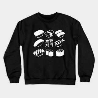 Sushi Tuna Salmon Egg Shrimp Ebi Magaro Akami Japan Crewneck Sweatshirt